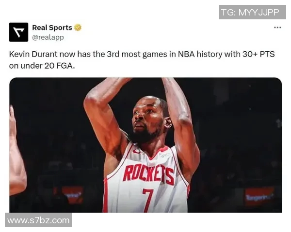 火箭队六连胜强势逼近西部榜首杜兰特31分7篮板申京关键2加1锁定胜局