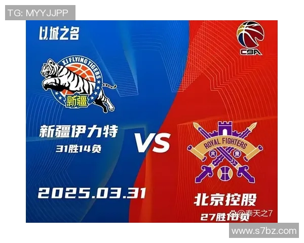 CBA精彩对决山东队迎战北京队直播盛况全程回顾与分析 CBA精彩对决山东队迎战北京队直播盛况全程回顾与分析